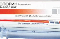 GINOSPORIN