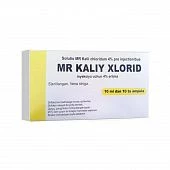 MR КАЛИЯ ХЛОРИД раствор для инъекций 10мл 4% N30