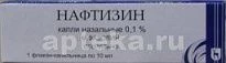 NAFTIZIN burun uchun tomchilar 10ml 0,1%