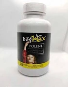 Препарат для роста Boy max (Турция)