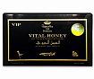 Средство для мужчин Vital honey