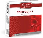 Eritrostat 80 mg