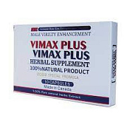 Капсулы Vimax Plus