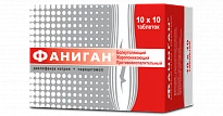 ФАНИГАН таблетки N100