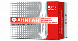 FANIGAN tabletkalari N100