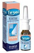 TIZIN KLASSIK sprey nazalniy 10ml 0,05%