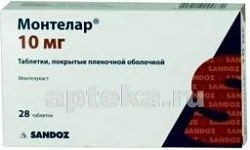МОНТЕЛАР 0,01 таблетки N28