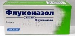 ФЛУКОНАЗОЛ 0,15 капсулы N2