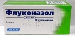 ФЛУКОНАЗОЛ 0,15 капсулы N2