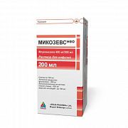 МИКОЗЕВС НЕО раствор для инфузий 100мл 200мг/100мл