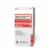 МИКОЗЕВС НЕО раствор для инфузий 100мл 200мг/100мл
