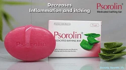 Мыло от псориаза Псоролин