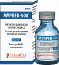 MAYPRED 500 poroshok 500mg