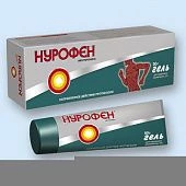 Нурофен