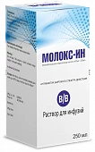 МОЛОКС-ИН раствор 250мл 400мг/250мл N1
