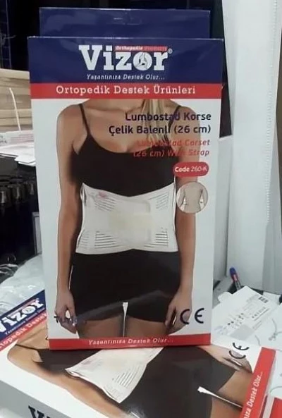 Ортопедический женский корсет Vizor Ортопедический женский корсет Vizor