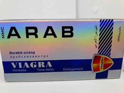 Препарат для потенции  ARAB viagra Препарат для потенции  ARAB viagra