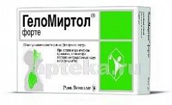 GELOMIRTOL FORTE 0,3 kapsulalar  N20