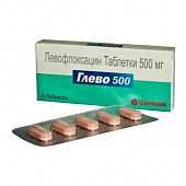 GLEVO 500 tabletkalari 500mg N25