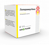 ЛОПЕРАМИД-НИКА капсулы 2мг N100