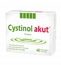 ЦИСТИНОЛ АКУТ таблетки N40