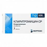 Кларитромицин СР