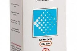 САЛЬБУТАМОЛ АВ аэрозоль 11,0 г 100 мкг 200 доз
