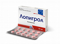 LOPIGROL tabletkalari 75mg N28