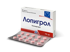 ЛОПИГРОЛ таблетки 75мг N28