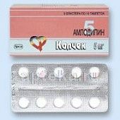 KALCHEK 0,005 tabletkalari N30