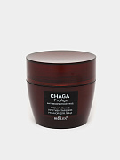 Крем-питание ночной для лица Bielita Chaga ProAge, против старения, 50 мл