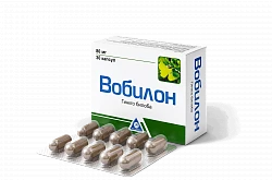 ВОБИЛОН