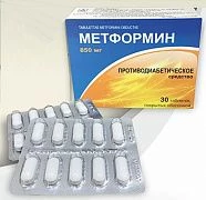 МЕТФОРМИН таблетки 500мг N60
