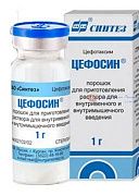 SEFOSIN poroshok 1g