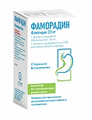 FAMORADIN liofilizat 20 mg