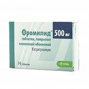 ФРОМИЛИД 0,5 таблетки N14