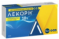 LEKORN inyeksiya uchun eritma 5ml 20% N5