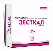 ЗЕСТКАЛ таблетки N30