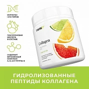 Коллаген порошок с витамином C и с гиалуроновой кислотой, Добавка для кожи и волос,