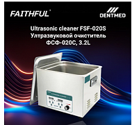 Ultrasonik tozalagich FSF-020S