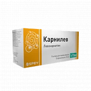 КАРНИЛЕВ раствор для приема внутрь 1г N10