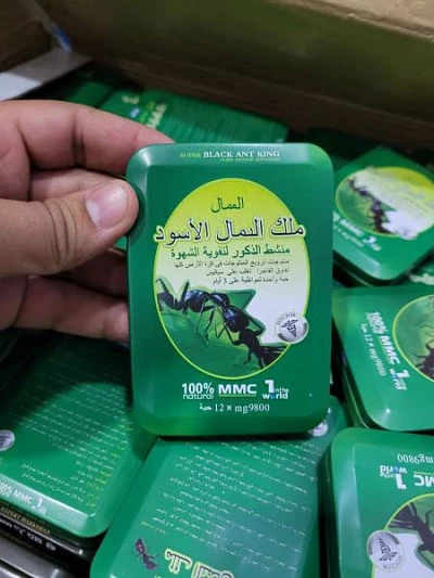 Супер Черный Муравей (Super Black Ant King) Супер Черный Муравей (Super Black Ant King)