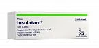 INSULATARD suspenziya 10ml 100ME/ml