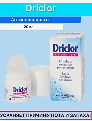 Женский антиперспирант против пота и запаха:uz:Ayollar uchun ter va hidga qarshi antiperspirant