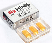 erkaklar jinsiy hayotni yaxshilash uchun Big Penis