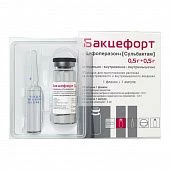 Операз