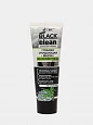 Маска для лица Витэкс BLACK CLEAN Глубоко очищающая на основе глины, 75мл.