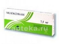 MELOKSIKAM 0,0075 tabletkalari N20