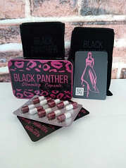 Капсулы Black Panther:uz:Black Panther kapsulalari