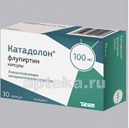 КАТАДОЛОН 0,1 капсулы N30